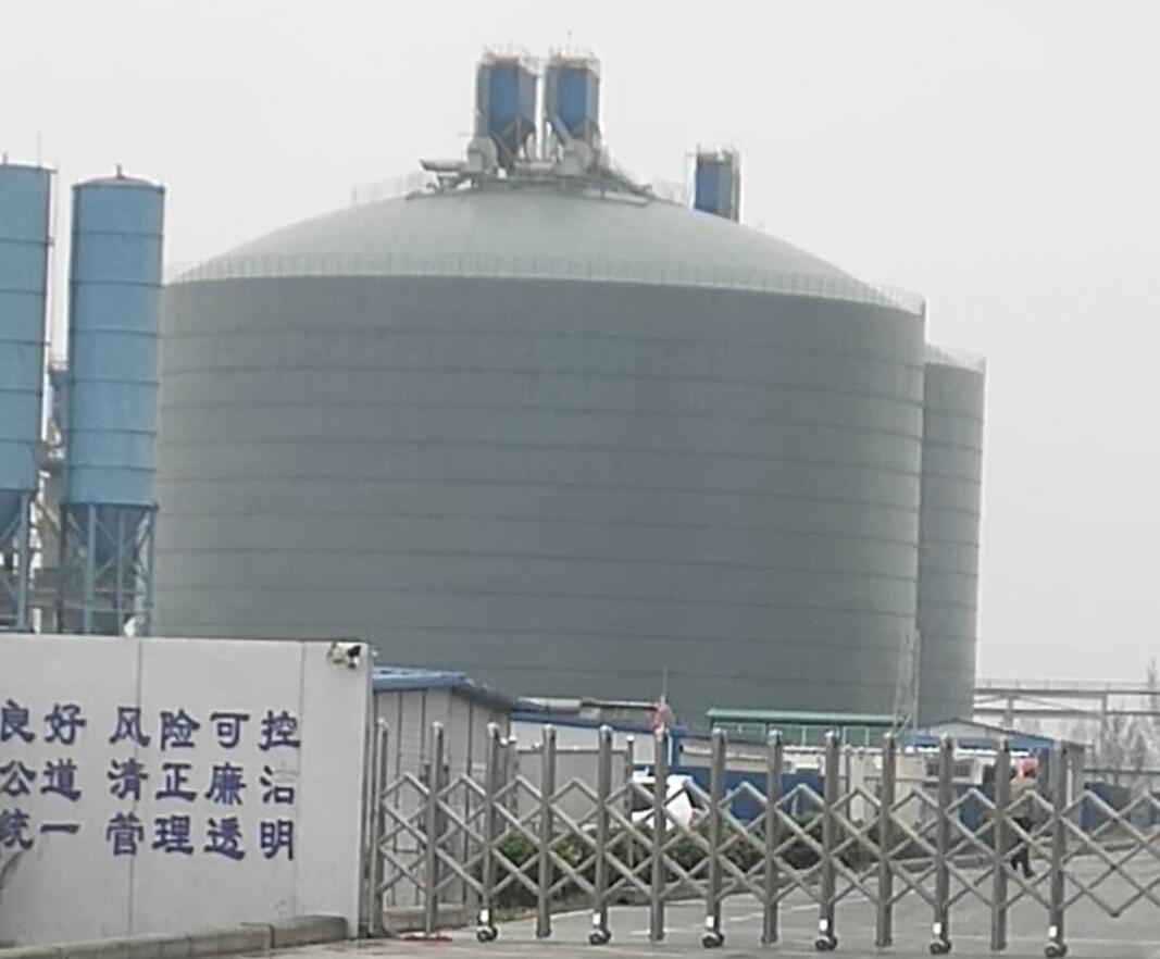 下陆4万吨粉煤灰储存库