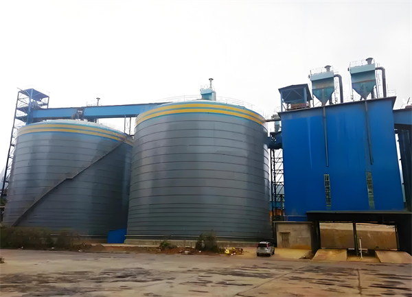 下陆球团钢板仓